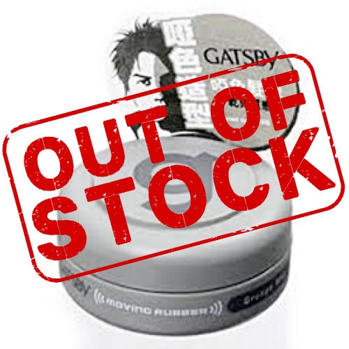 Gatsby Moving Rubber Grunge Mat Grey Hair Wax 15g